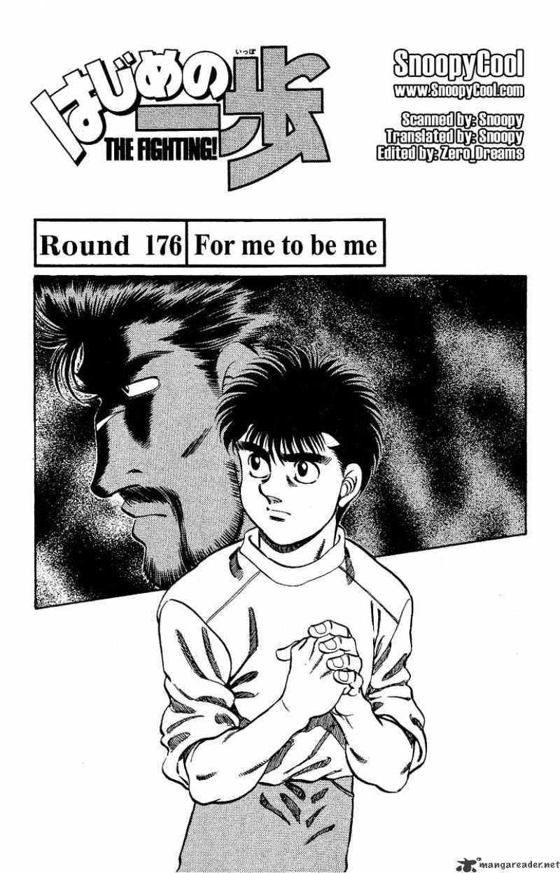 Hajime no Ippo: Fighting Spirit, Chapter 176 image 01